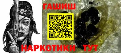 круглые Ирбит