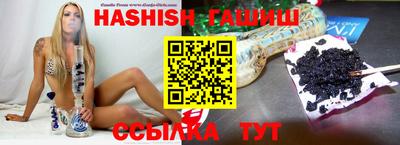 PSILOCYBIN Жуковский