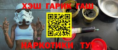СК Заволжье