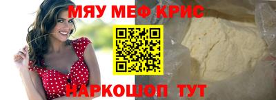 СК Заволжье