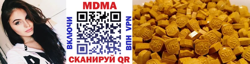 как найти наркотики  Ростов-на-Дону  МДМА молли 