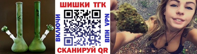 Бошки марихуана SATIVA & INDICA  где купить   Ростов-на-Дону 